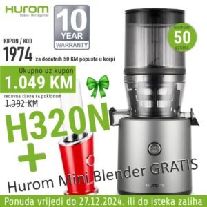 Serija H320N